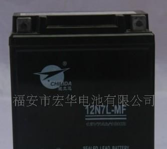 诚招摩托车全密闭<font color=red>铅酸</font>免维护<font color=re