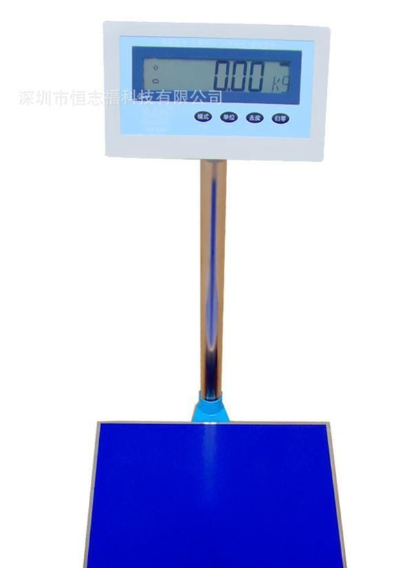德国杰恩斯JES-1.5kg 通讯通过蓝牙传输深圳蓝牙电子磅