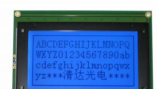 供应 LCD液晶屏 HGO128647 低功耗 图形液晶屏/模块