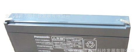 沈阳松下LC-P127R2蓄<font color=red>电池</font>报价 松下蓄<font