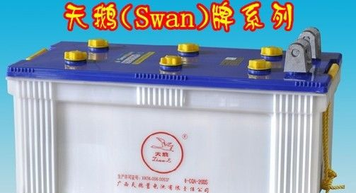 天鹅蓄<font color=red>电池</font>，天鹅牌蓄<font color=red>电