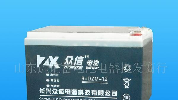 生产电动车48V12AH14A电力<font color=red>铅酸</font>蓄<font c