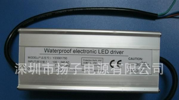 生产20W 30W 50W 60W 80Wled路灯电源 恒流驱动电源