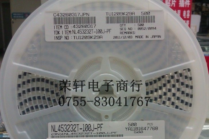 供应TDK电感NL453232T-100J-PF