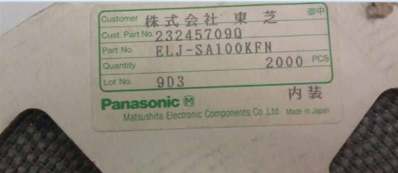 供应松下电感ELJ-SA100KFN