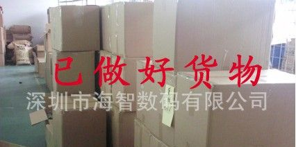 汽车<font color=red>电池</font><font color=red>充电</fon