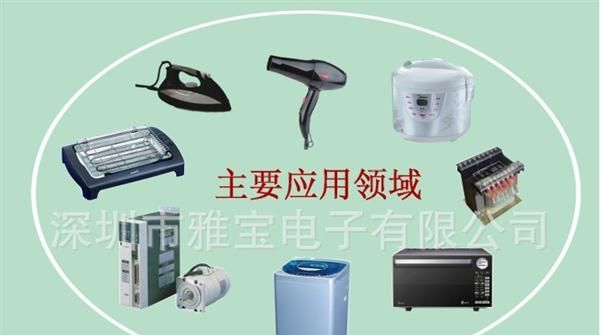 厂家供应 AUPO 金属外壳 圆柱形温度保险丝 BF172 172℃10A250V