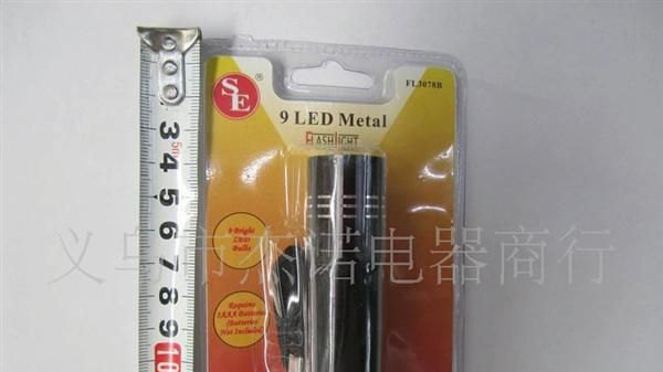 外贸   JS-704    不带<font color=red>电池</font>9LED电筒  