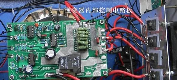 批发供应逆变器输入12V输出220V变压器逆变<font color=red>充电</font>两用