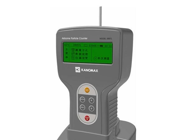 尘埃粒子计数器 3887L