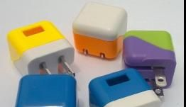 【厂家直供】苹果电脑<font color=red>充电</font>器 5V1A 5V1.5A 4