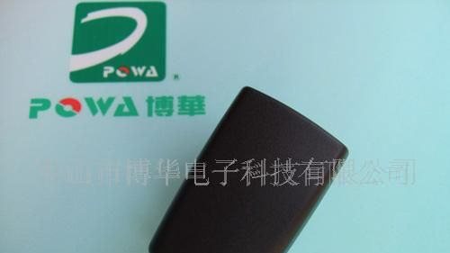 供应PWVF-U001<font color=red>充电</font>器(图)