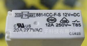 888-2CC-F-CE 220VAC全新原装松川继电器