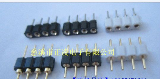 led触摸触屏控制器 RGB七彩控制器 RGB软灯条控制器连接器端子