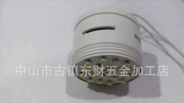 led筒灯供应3.5寸圆形小<font color=red>功率</font>5050贴片LED筒灯