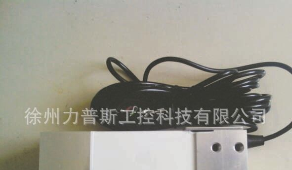 压力9370C称重传感器  传感器厂家（力普斯）供应