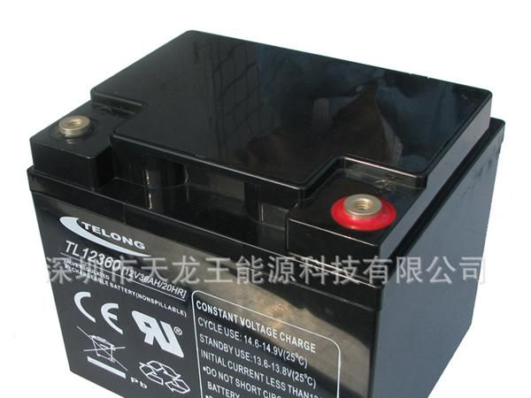 12V33AH 免维护<font color=red>铅酸</font>蓄<font color=r