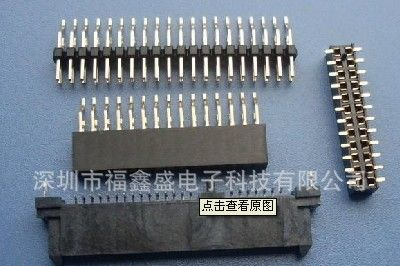 供应1.27间距简牛/牛角插座0.8/1.0/2.0/2.54180度90度SMT贴片座