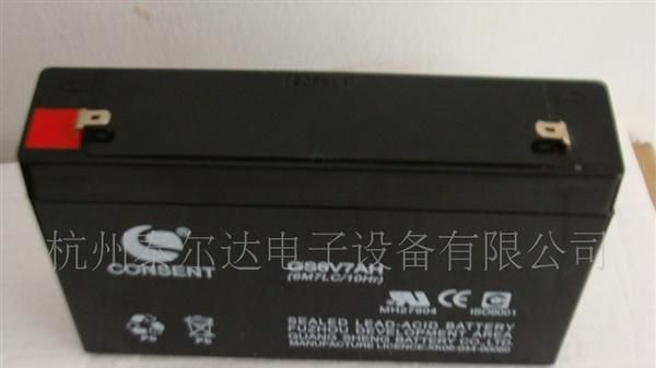 供应童车专用蓄<font color=red>电池</font>-厂家直销