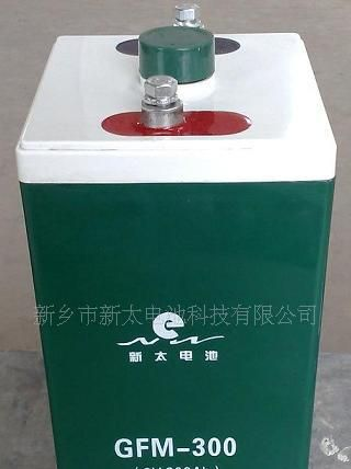 供应新太<font color=red>电池</font>大电量<font color=red>铅酸