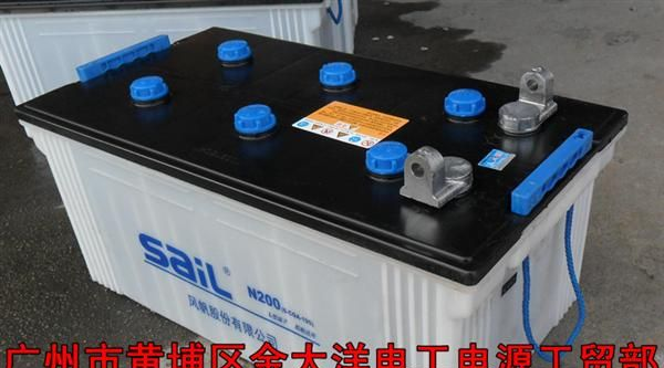 批发风帆电瓶，风帆牌<font color=red>铅酸</font>电瓶，风帆12V200AH电瓶