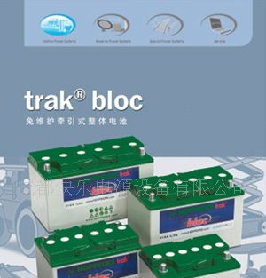 HOPPECKE电动升降机蓄<font color=red>电池</font>