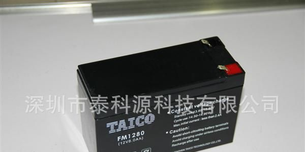厂家供应12V8AH <font color=red>铅酸</font>蓄<font color=r