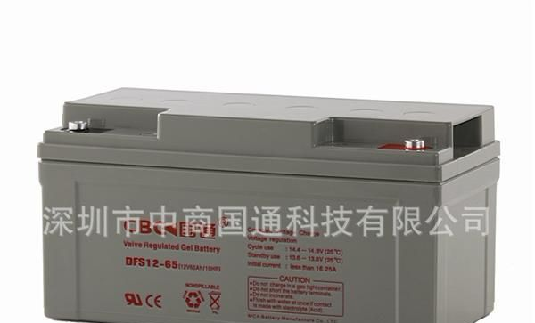 CBC国通胶体免维护蓄<font color=red>电池</font>DFS12V65AH