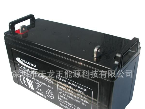 12V120AH胶体免维护<font color=red>铅酸</font>蓄<font color