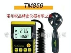 香港泰克曼TM826 数字风速计/风速器/风速仪