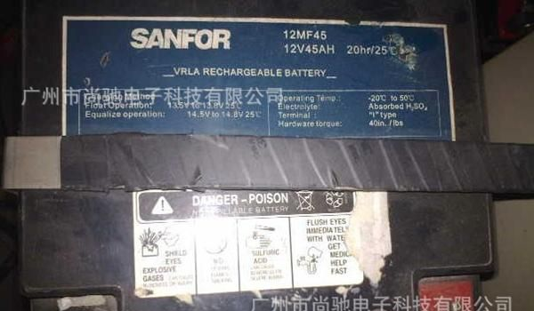 现货SANFOR 12MF45 12V45AH直流屏电柜/UPS电源/应急电源用<font colo