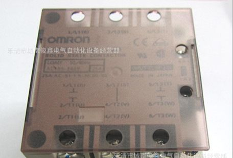 特价热销:OMRON/欧姆龙固态继电器G3PB-215B-2-VD