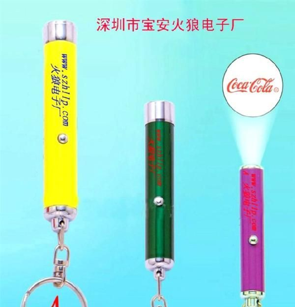 投影电筒|迷你投影电筒供应|企业广告礼品投影电筒批发
