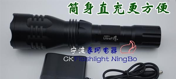 厂家直销 神火Y9 CREE Q5铝合金LED大功率<font color=red>充电</font