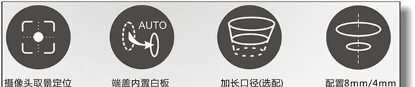 NH310/NH-310/3NH高品质便携式电脑色差仪