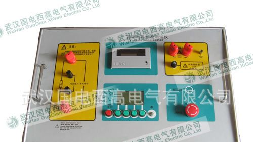 GDZRC-100A 直流电阻快速测试仪