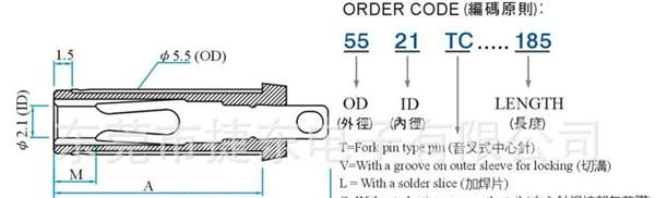 压缩弹簧、扭转弹簧、拉伸弹簧、<font color=red>电池</font>弹簧、异形弹簧