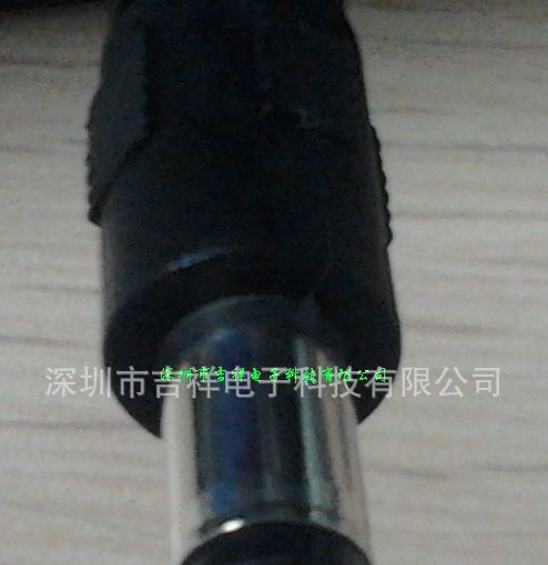 6V-13.8V/0.5A-1.2A的 铅酸<font color=red>电池</font><fo