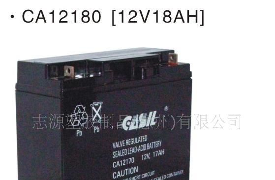 【厂家直销】12V18AH  阀控式<font color=red>铅酸</font>蓄<font 