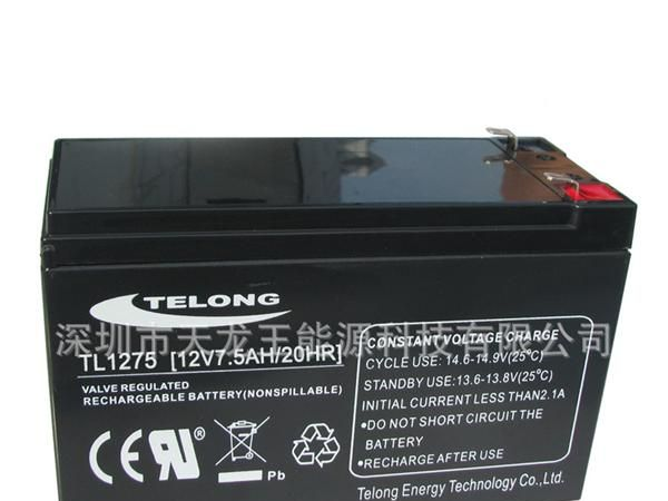 12V 7Ah电动车<font color=red>铅酸电池</font> 应急电源用<font c