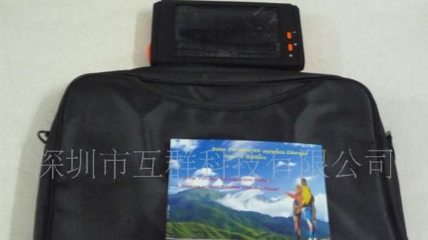 lovehu  笔记本<font color=red>充电</font>器solar charger