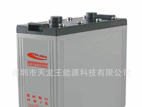 2V600AH长寿命<font color=red>铅酸电池</font> 程控交换机用<font 