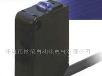 小方型<font color=red>光电</font>开关、方形<font color=red>光