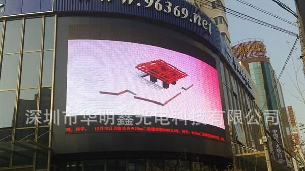 生产LED显示屏，户内户外全彩显示屏，广告屏，质优价廉