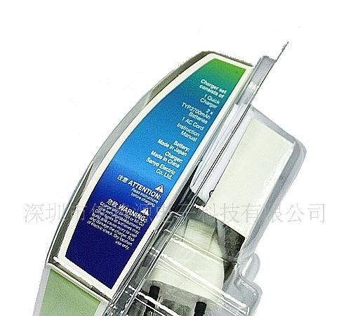 供应三洋<font color=red>充电</font>套装 极速<font color=red>