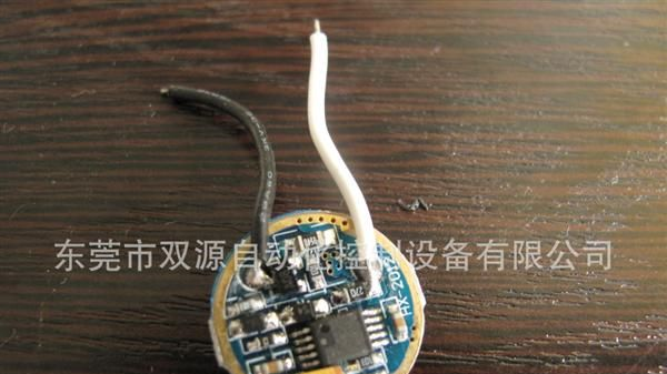 供应3.7V 调光恒流手电筒驱动板