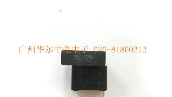 安规电容104M275VAC 0.1UF 松下原装MKT X2