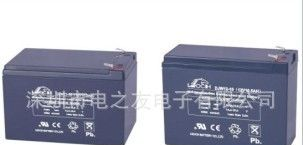 深圳<font color=red>铅酸</font>蓄<font color=red>电池</fo