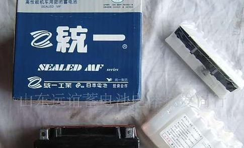 正宗100%原厂天津统一GTX7A-BS踏板125摩托车启动蓄<font color=red>电池<