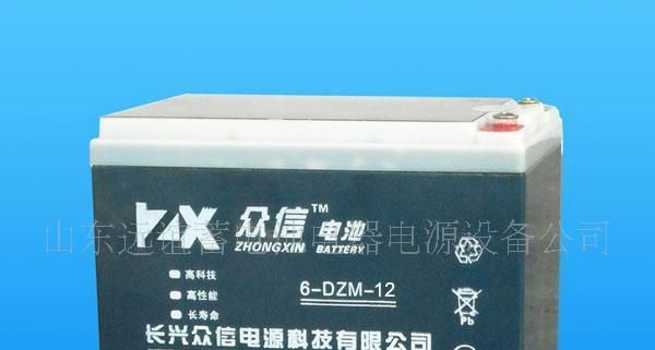 电动喷雾器UPS 仪器仪表 电动车<font color=red>电池</font>免维护<font